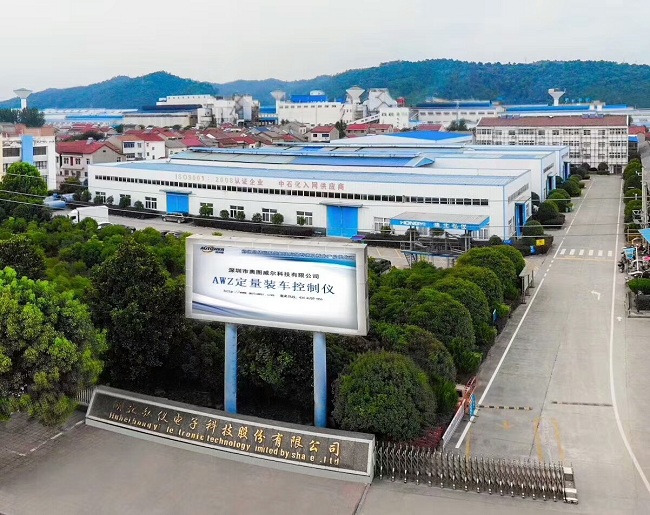 專業(yè)訂制LNG低溫鶴管、油品儲運管理系統(tǒng)找誰