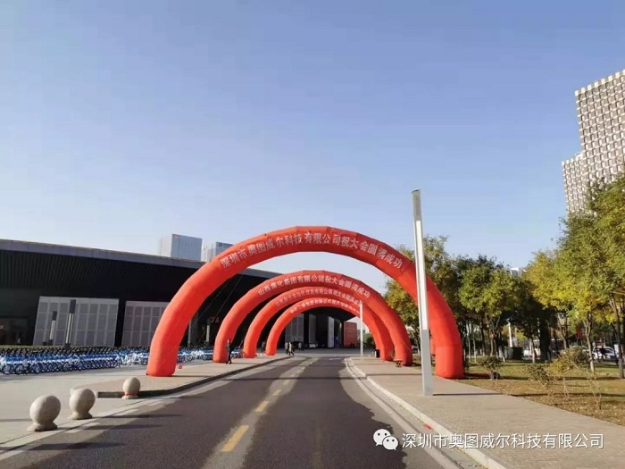 化工產(chǎn)業(yè)創(chuàng)新會(huì)：揭秘深?yuàn)W圖產(chǎn)品及解決方案“新”在哪兒？