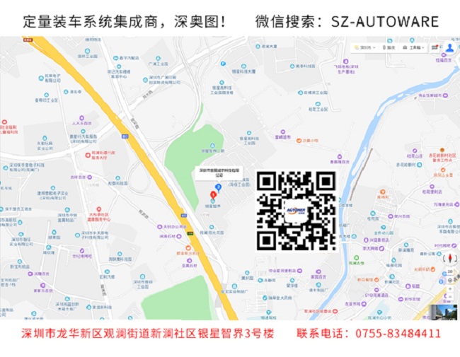 化工廠(chǎng)自動(dòng)化控制系統(tǒng) SIS安全儀表系統(tǒng)功能及原則