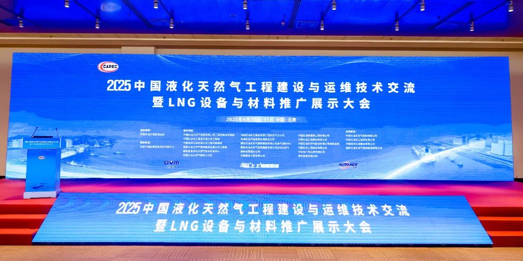 微信圖片_20250702144344.jpg